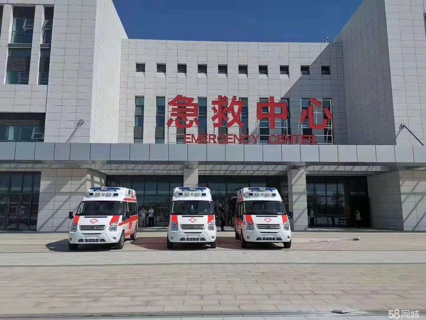 锡林浩特市妇婴监护型护送